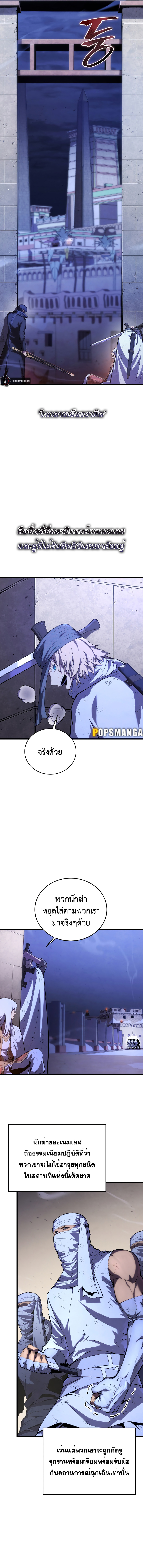 หน้า 11 จาก 13