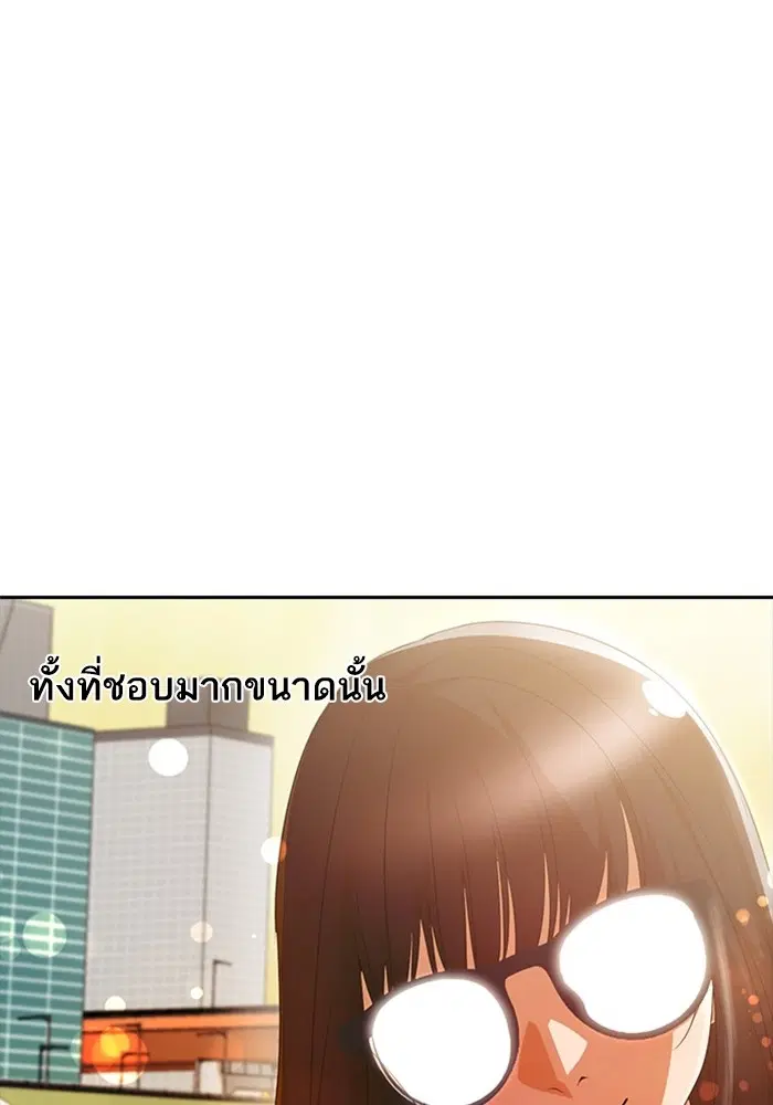 หน้า 62 จาก 108