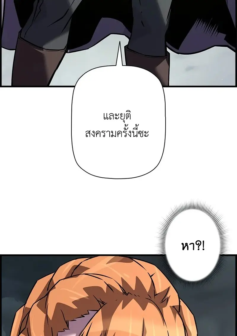 หน้า 22 จาก 126
