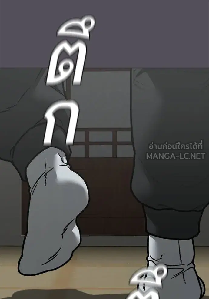 หน้า 11 จาก 217
