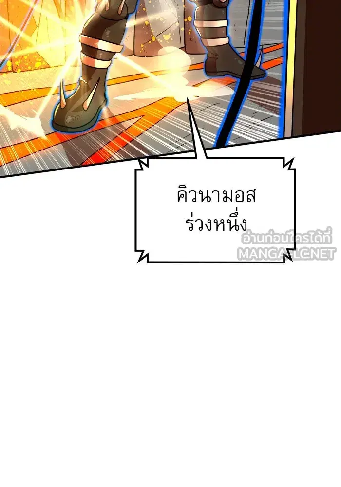 หน้า 129 จาก 157