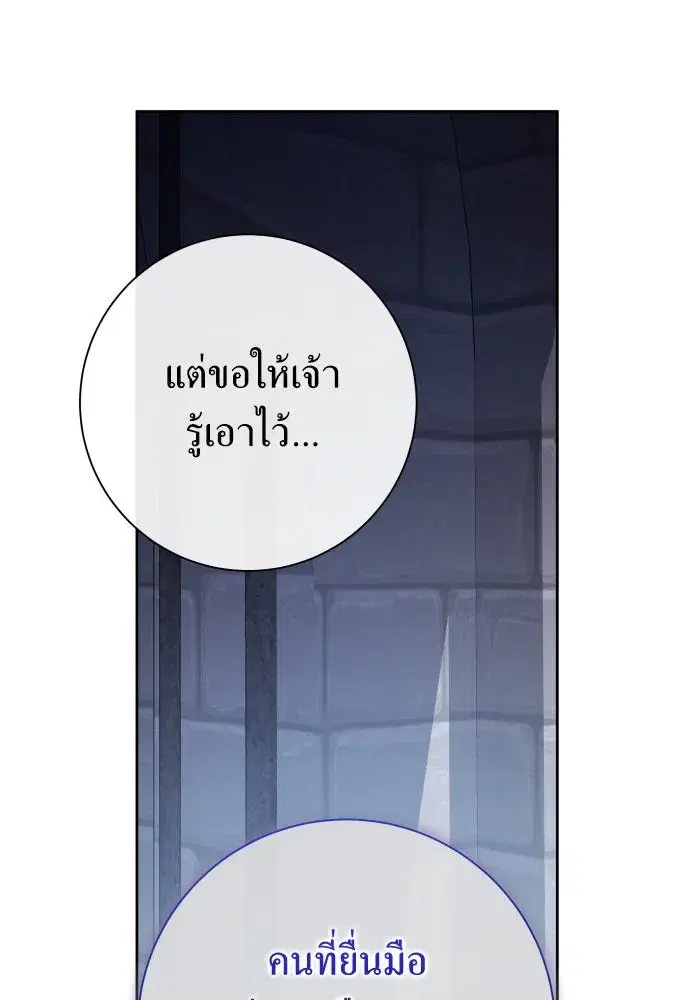 หน้า 20 จาก 155