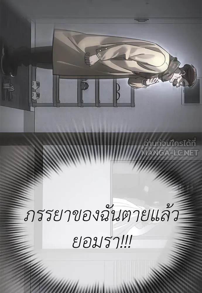 หน้า 122 จาก 194
