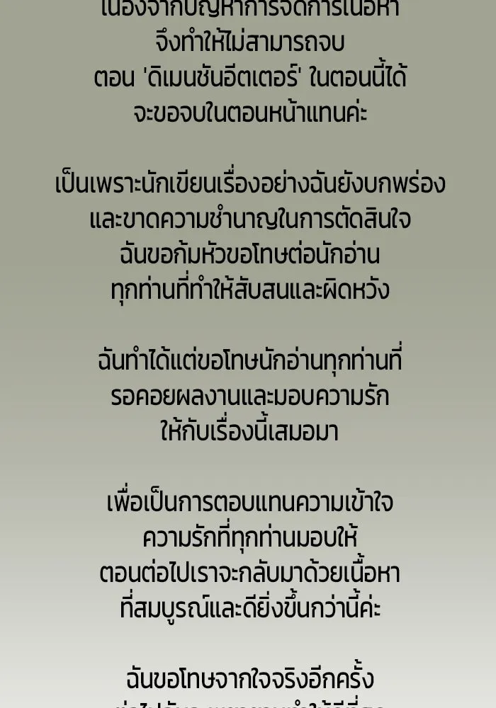 หน้า 440 จาก 442