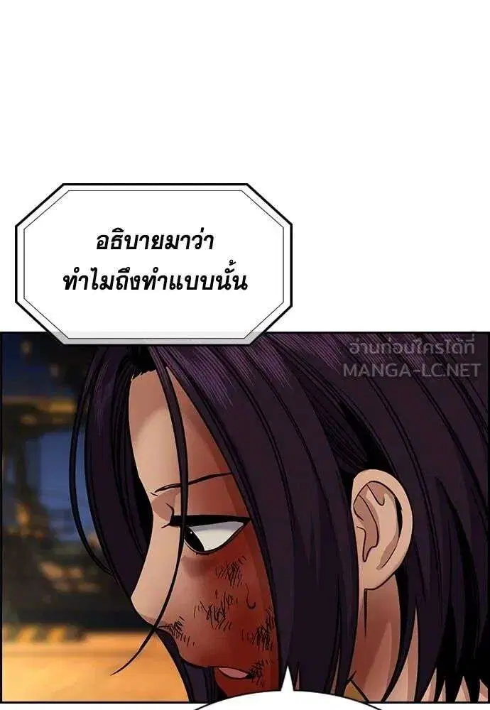 หน้า 85 จาก 128