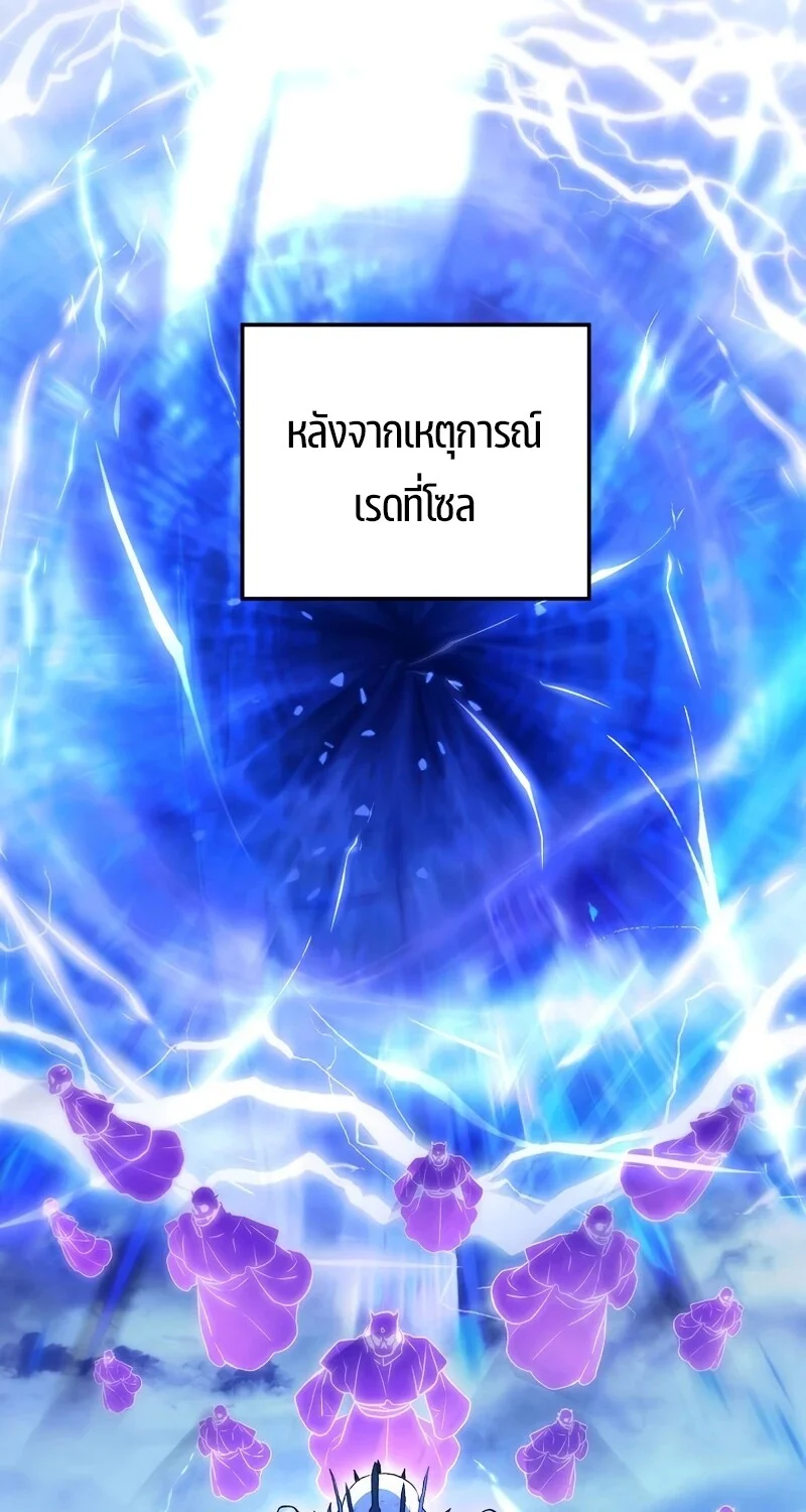 หน้า 6 จาก 131