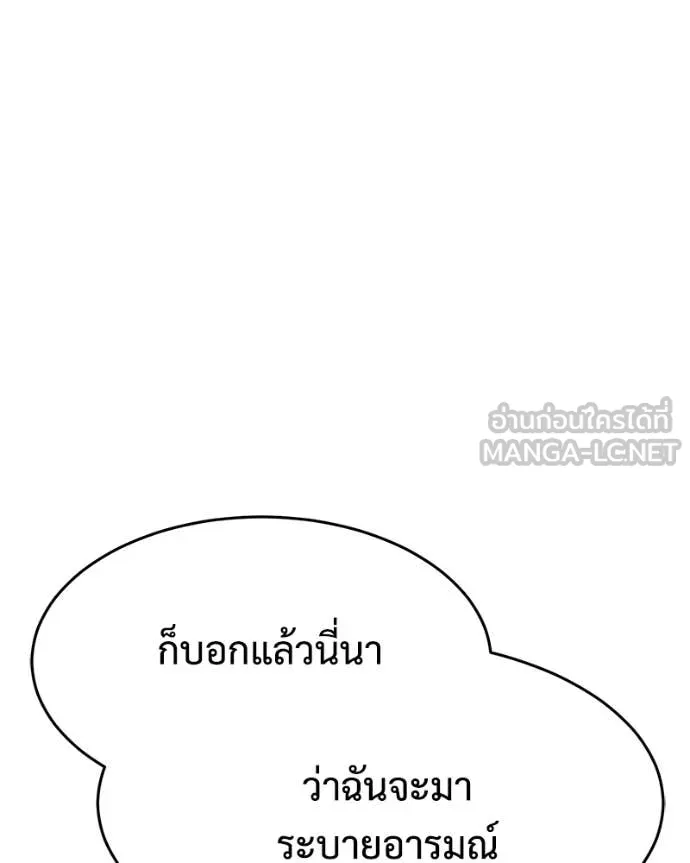หน้า 58 จาก 221