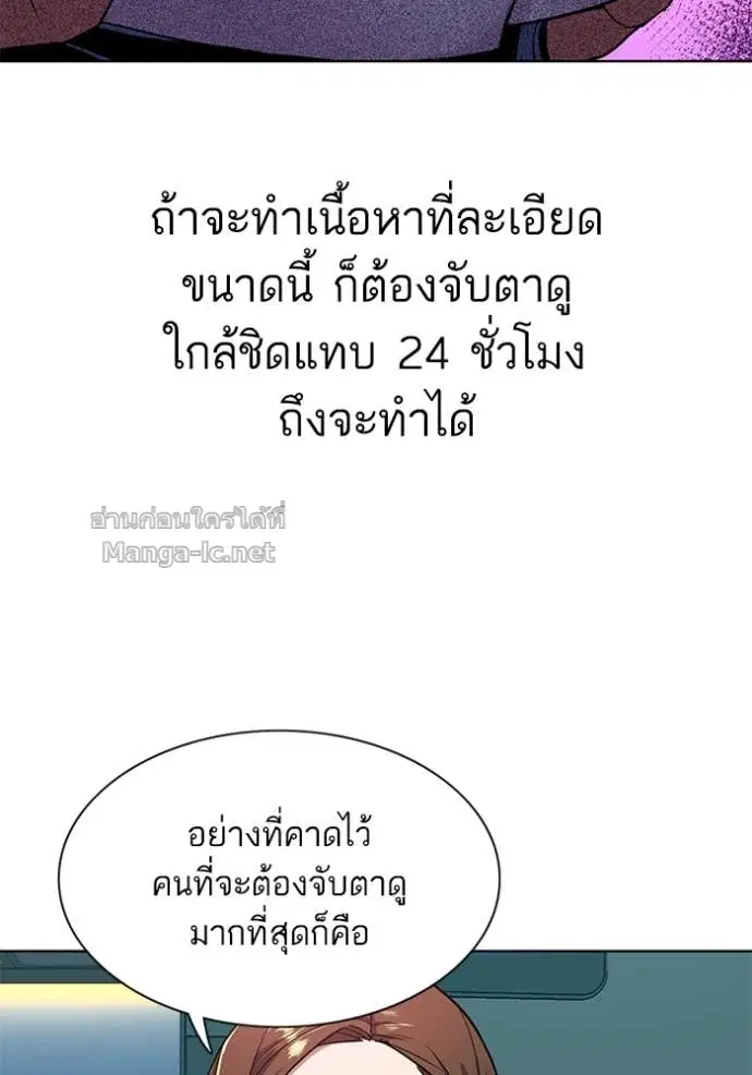หน้า 41 จาก 112