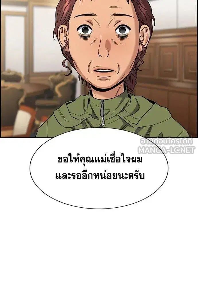 หน้า 34 จาก 127