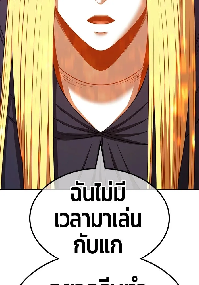 หน้า 71 จาก 364