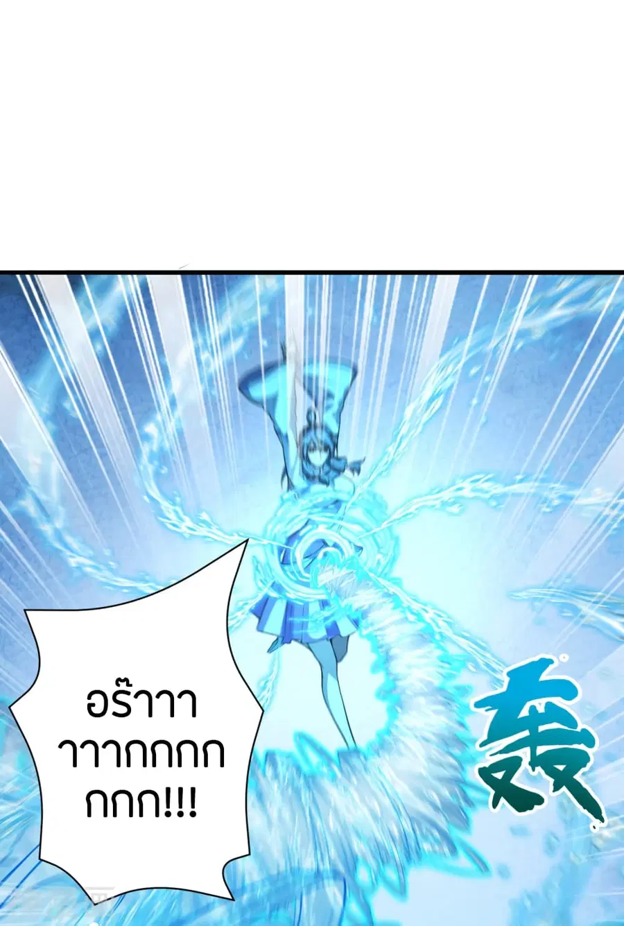 หน้า 34 จาก 45