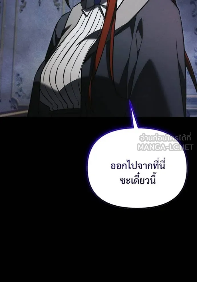 หน้า 114 จาก 166