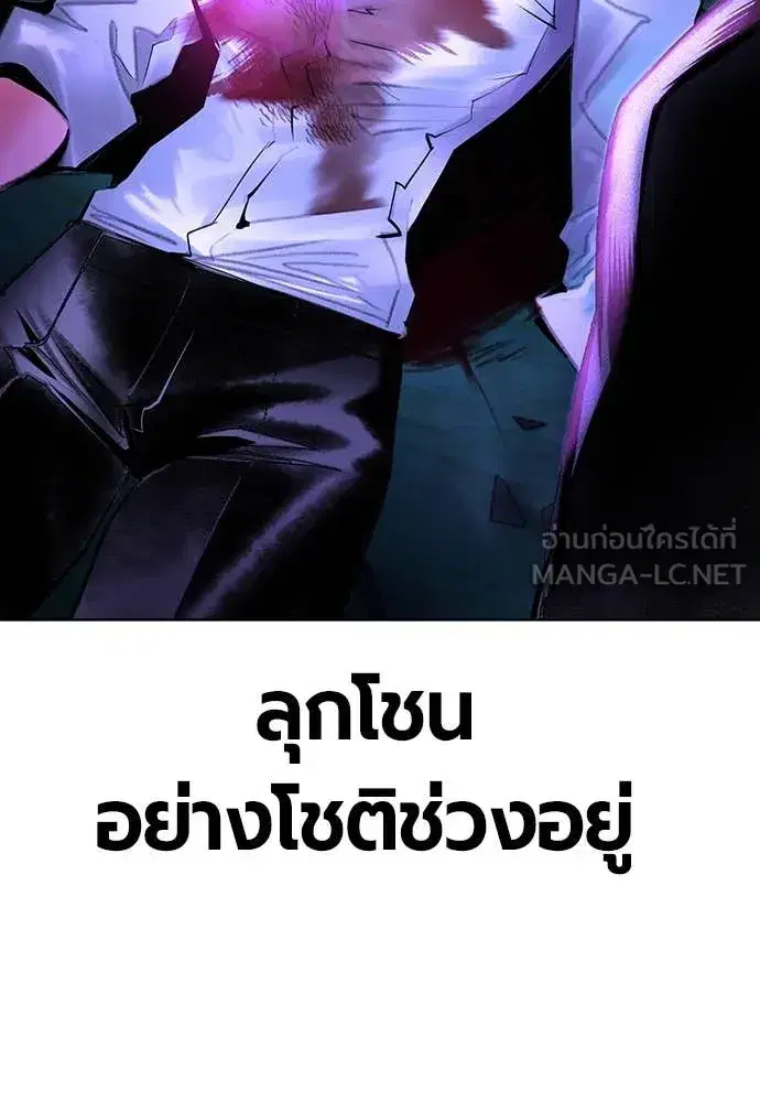 หน้า 55 จาก 184
