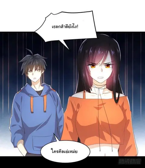 หน้า 12 จาก 26