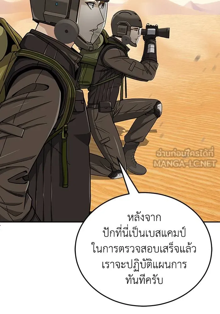 หน้า 21 จาก 135