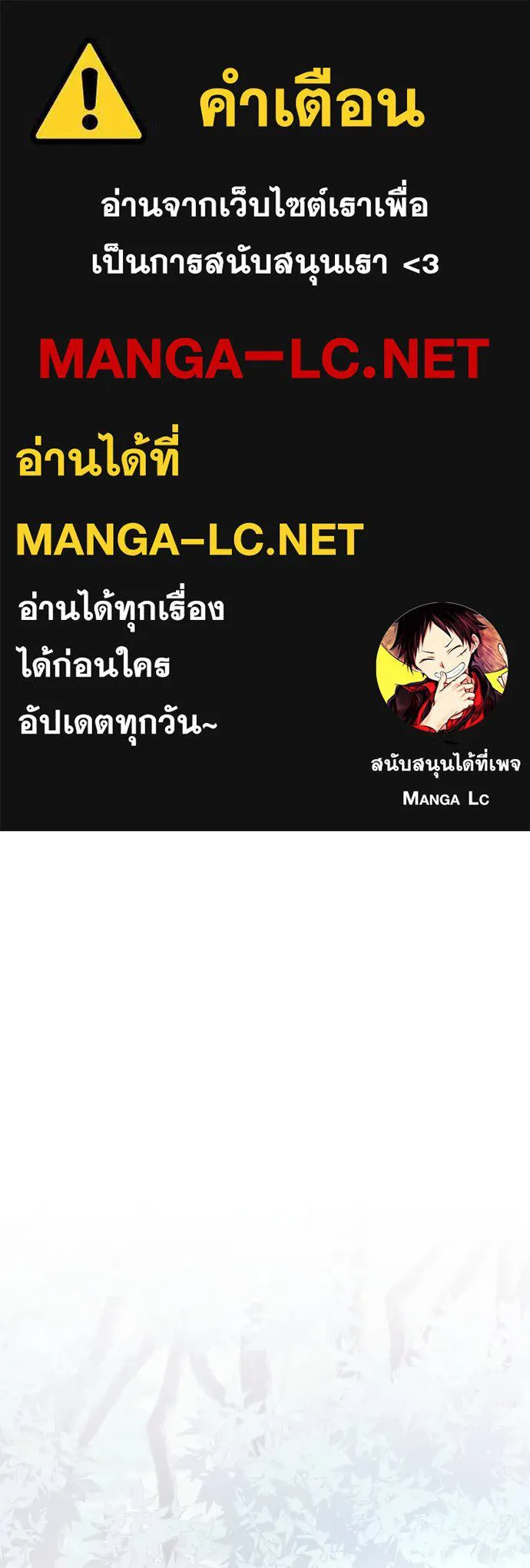 หน้า 1 จาก 165
