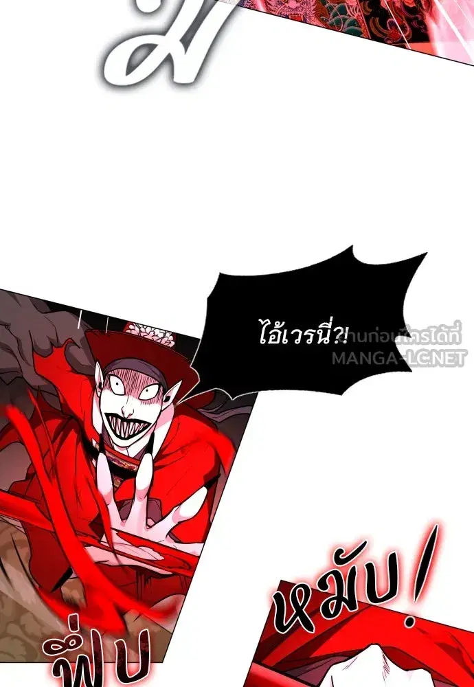 หน้า 33 จาก 126