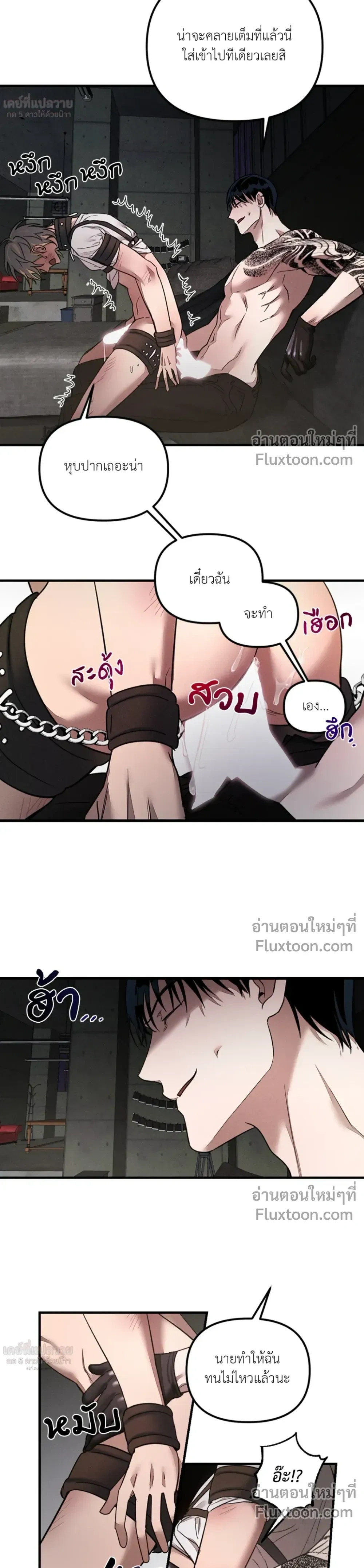 หน้า 15 จาก 28