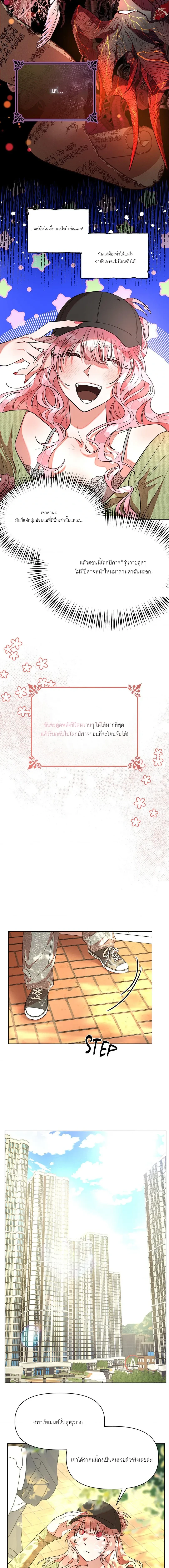 หน้า 4 จาก 15