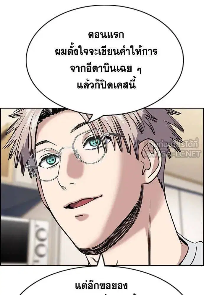 หน้า 22 จาก 130