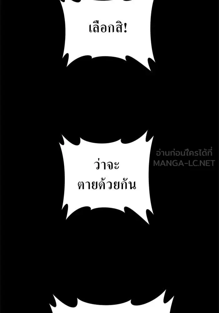 หน้า 33 จาก 168