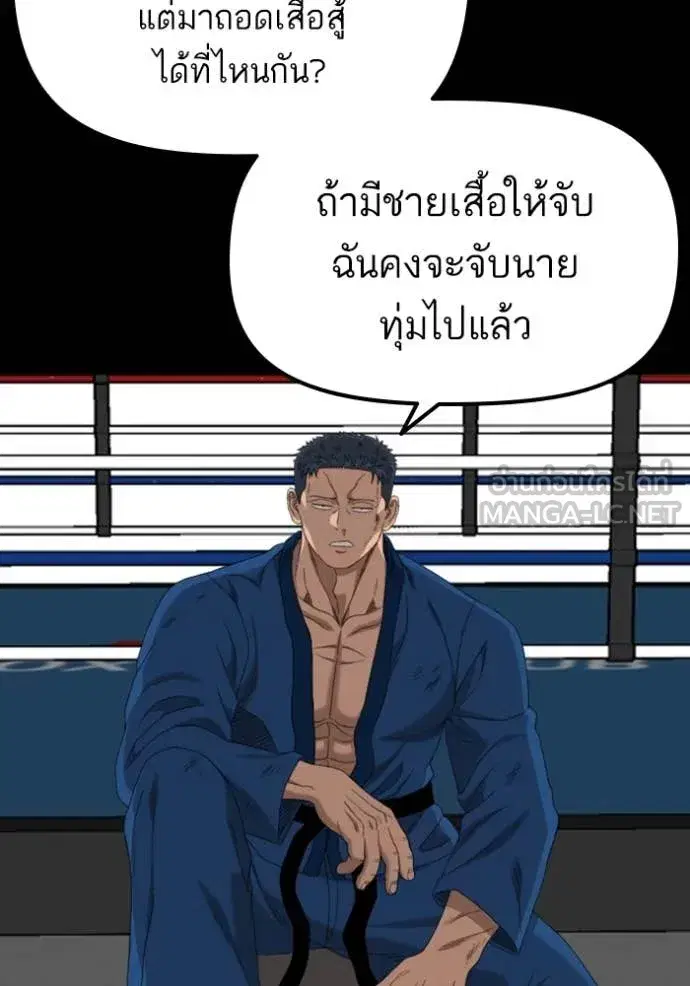 หน้า 91 จาก 147
