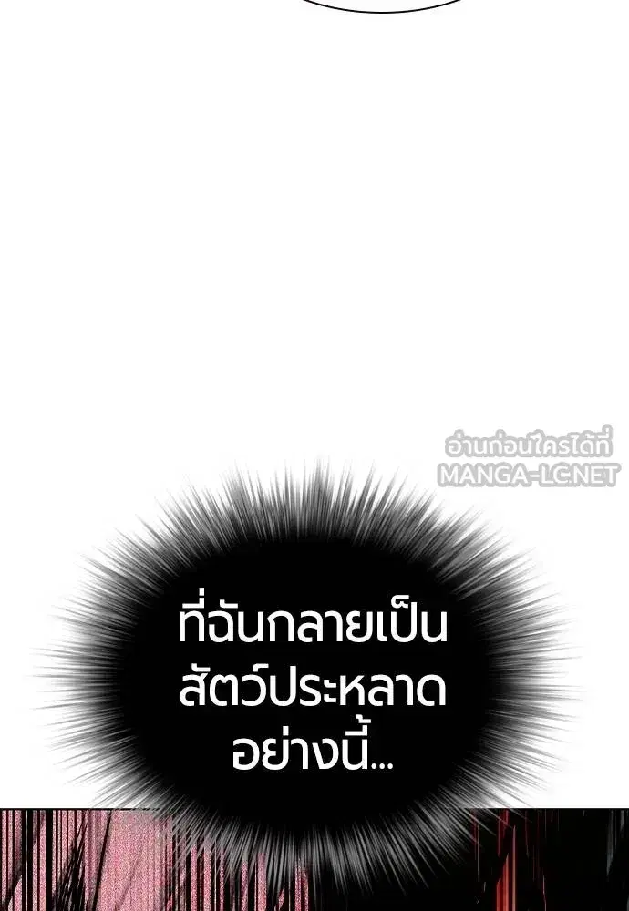 หน้า 38 จาก 189