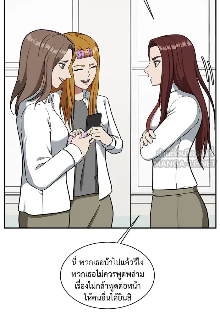 หน้า 132 จาก 167