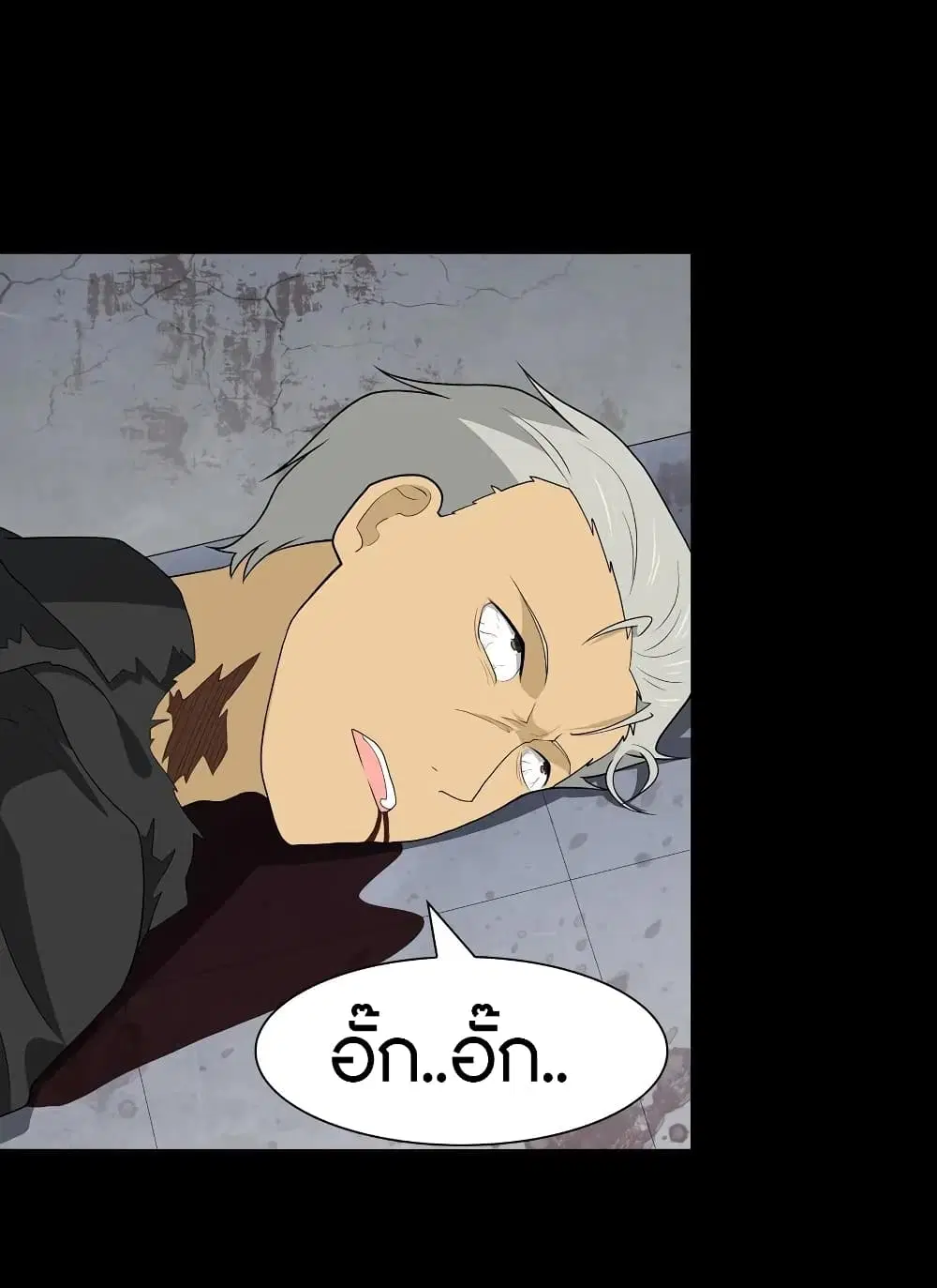 หน้า 3 จาก 60