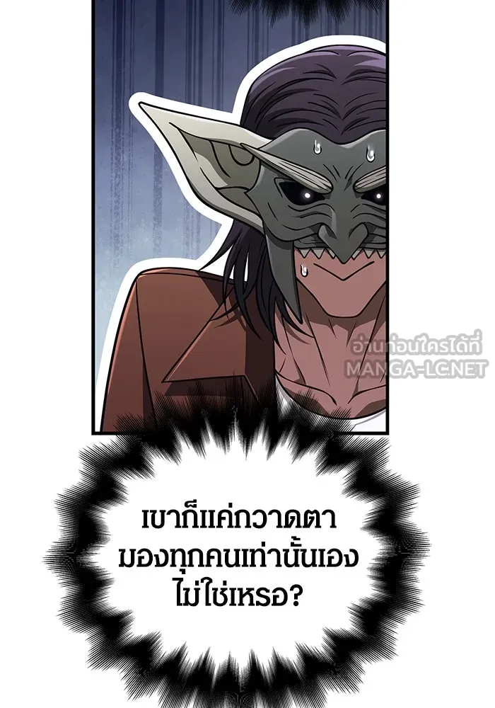 หน้า 72 จาก 186