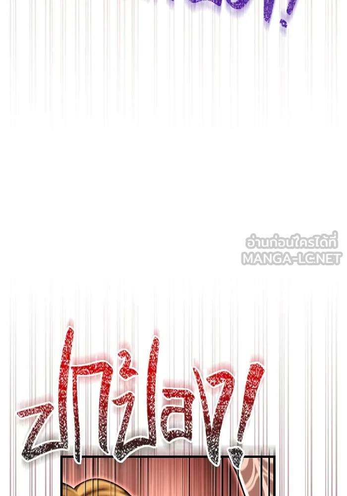 หน้า 57 จาก 216