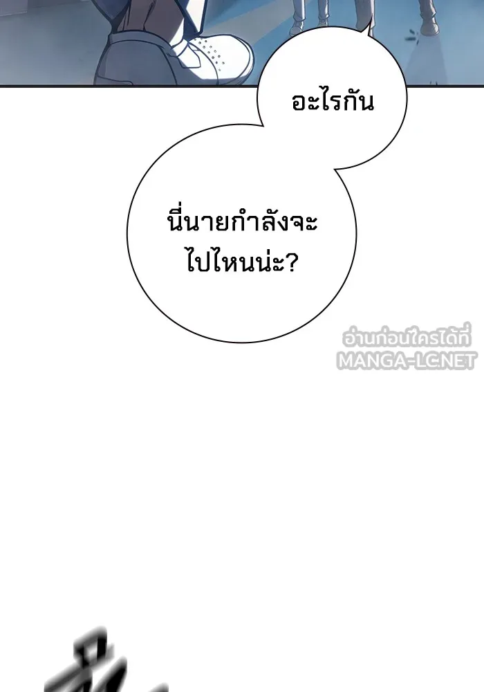 หน้า 48 จาก 209