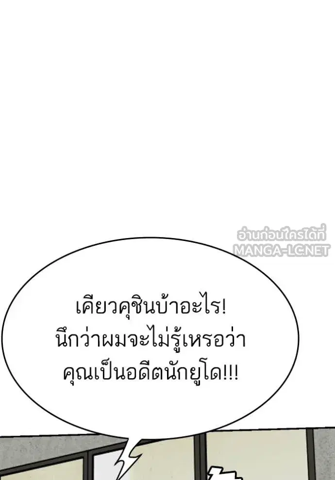 หน้า 87 จาก 163