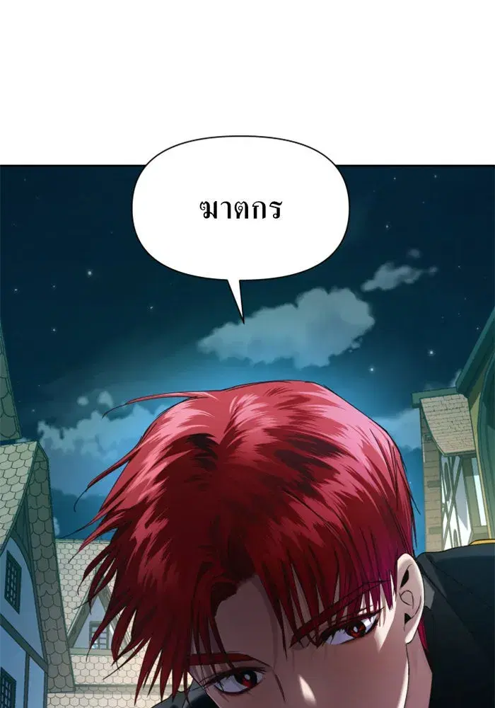 หน้า 10 จาก 151