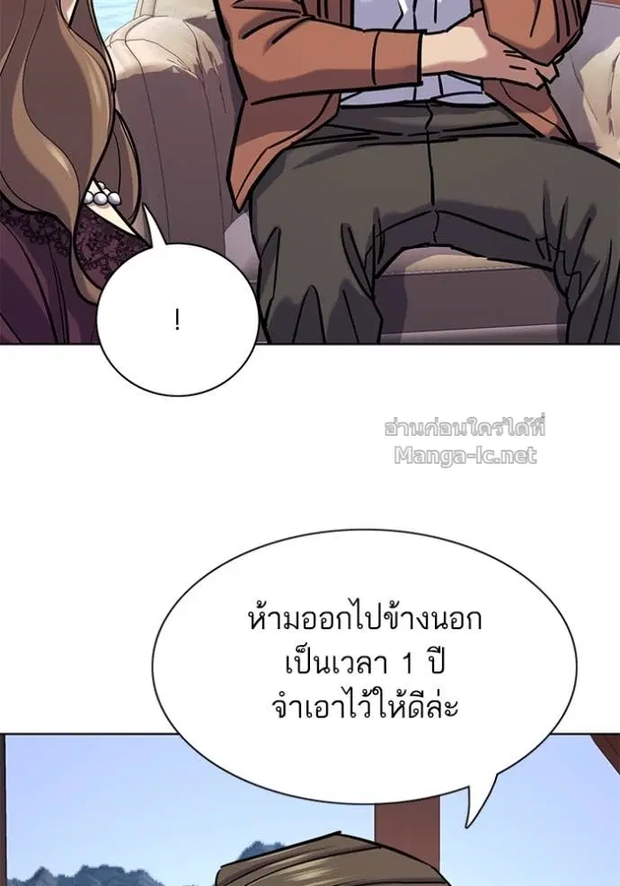 หน้า 24 จาก 171