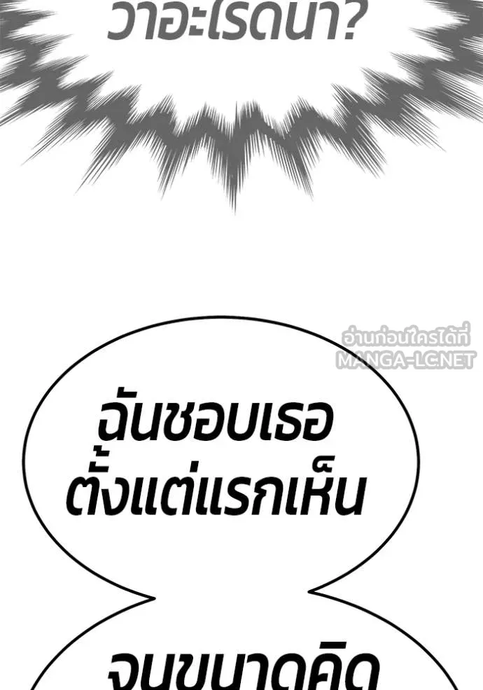 หน้า 12 จาก 408