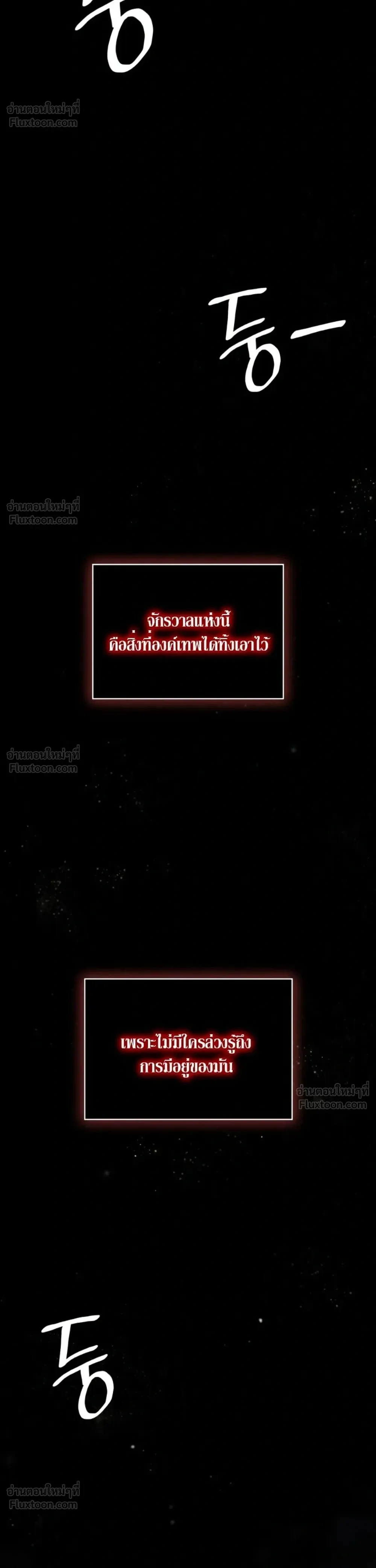 หน้า 25 จาก 63