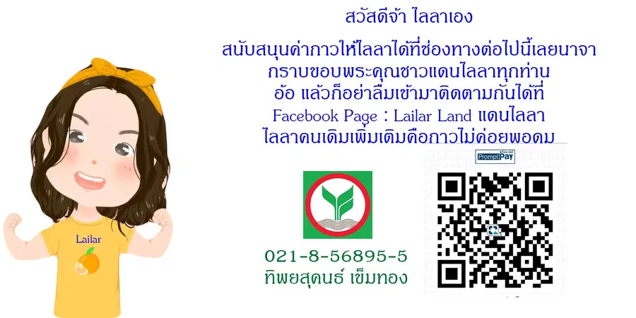 หน้า 11 จาก 11