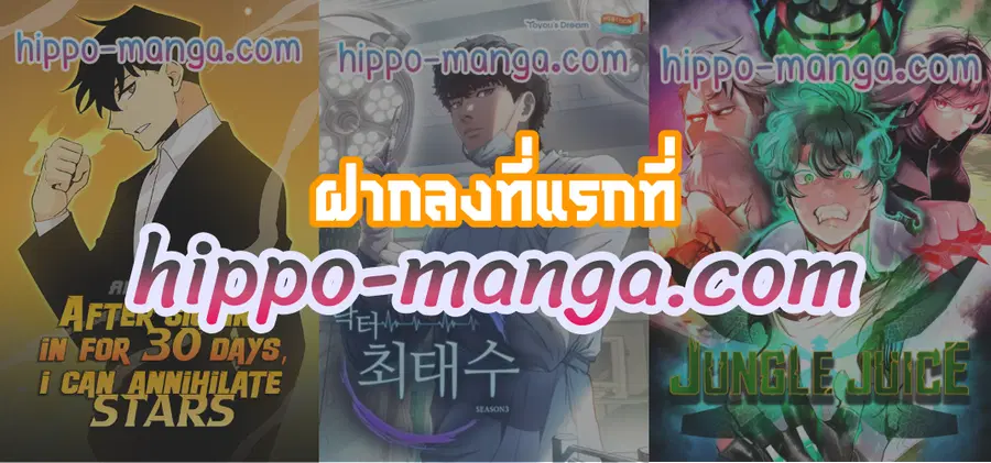 หน้า 14 จาก 14