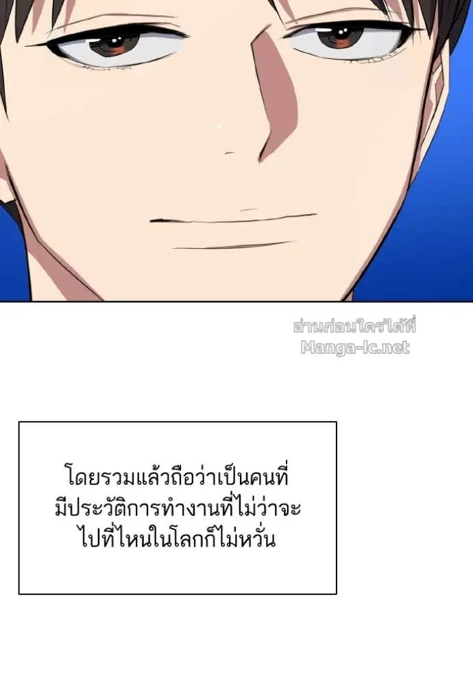 หน้า 108 จาก 129