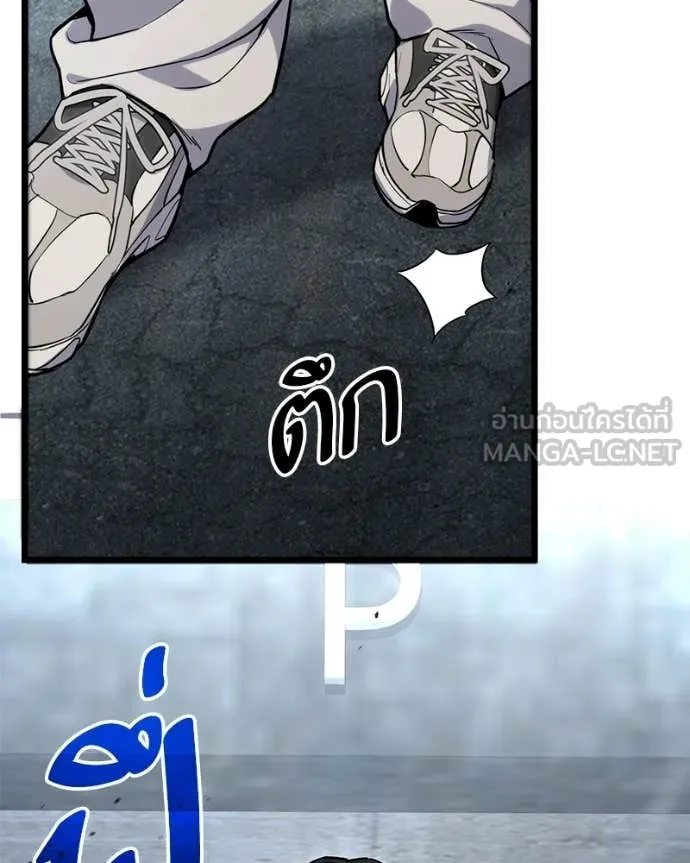 หน้า 89 จาก 158