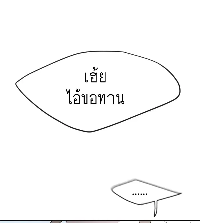 หน้า 23 จาก 126