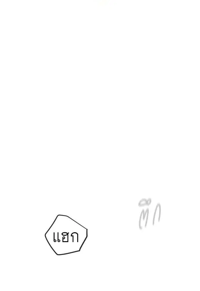 หน้า 23 จาก 210