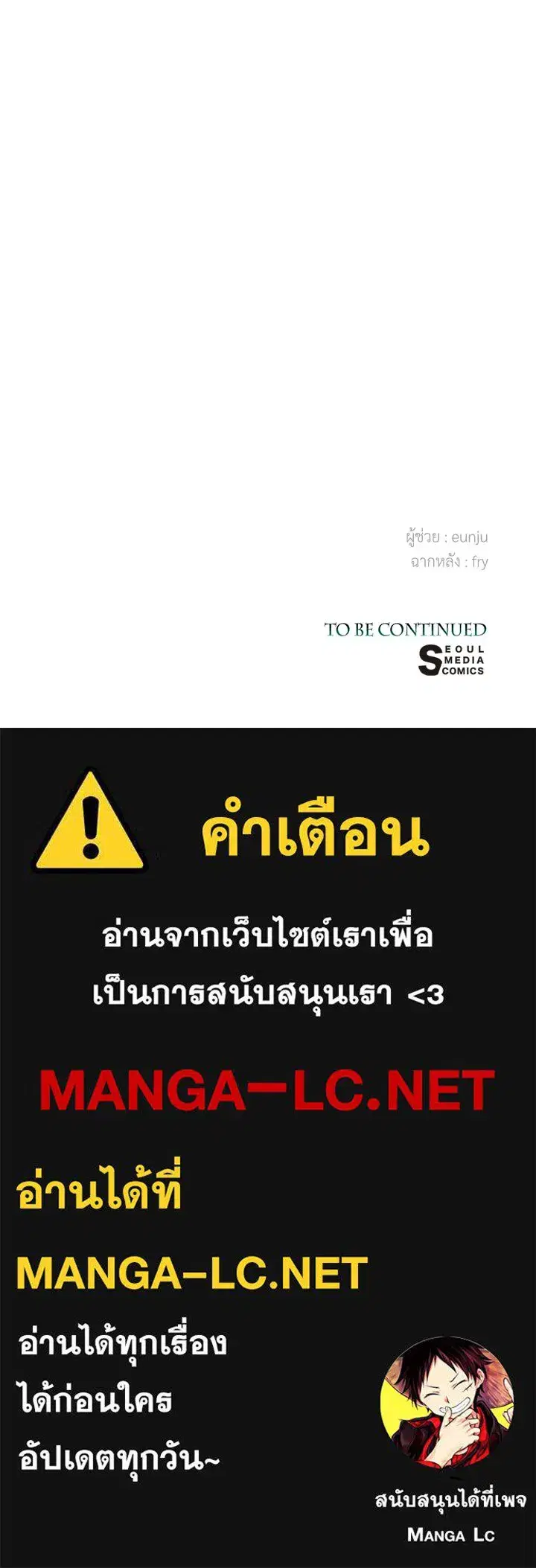 หน้า 130 จาก 130