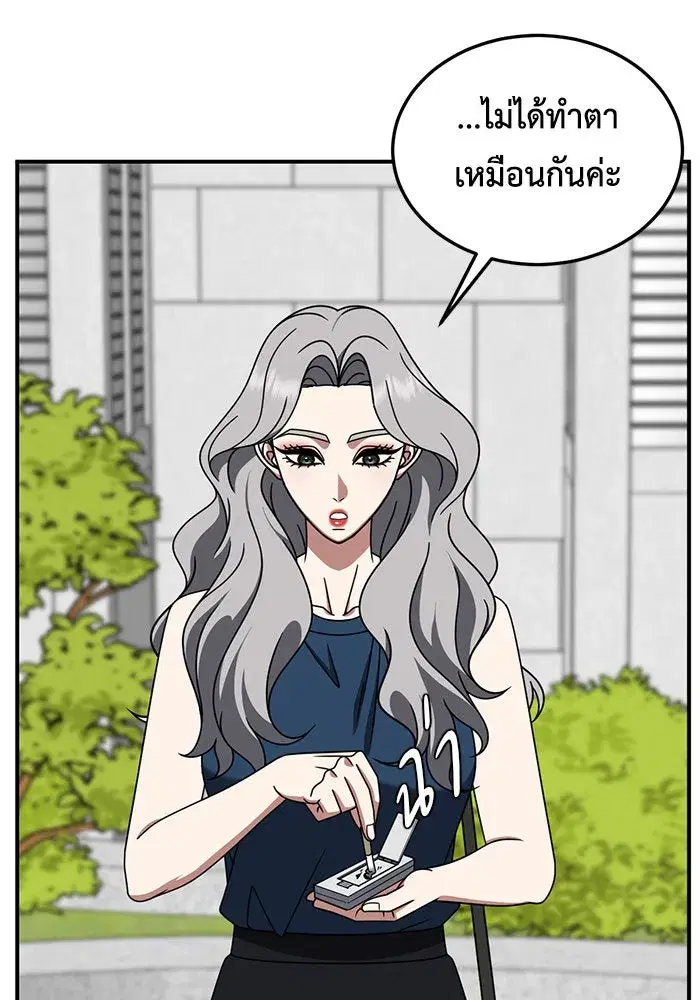 หน้า 107 จาก 167