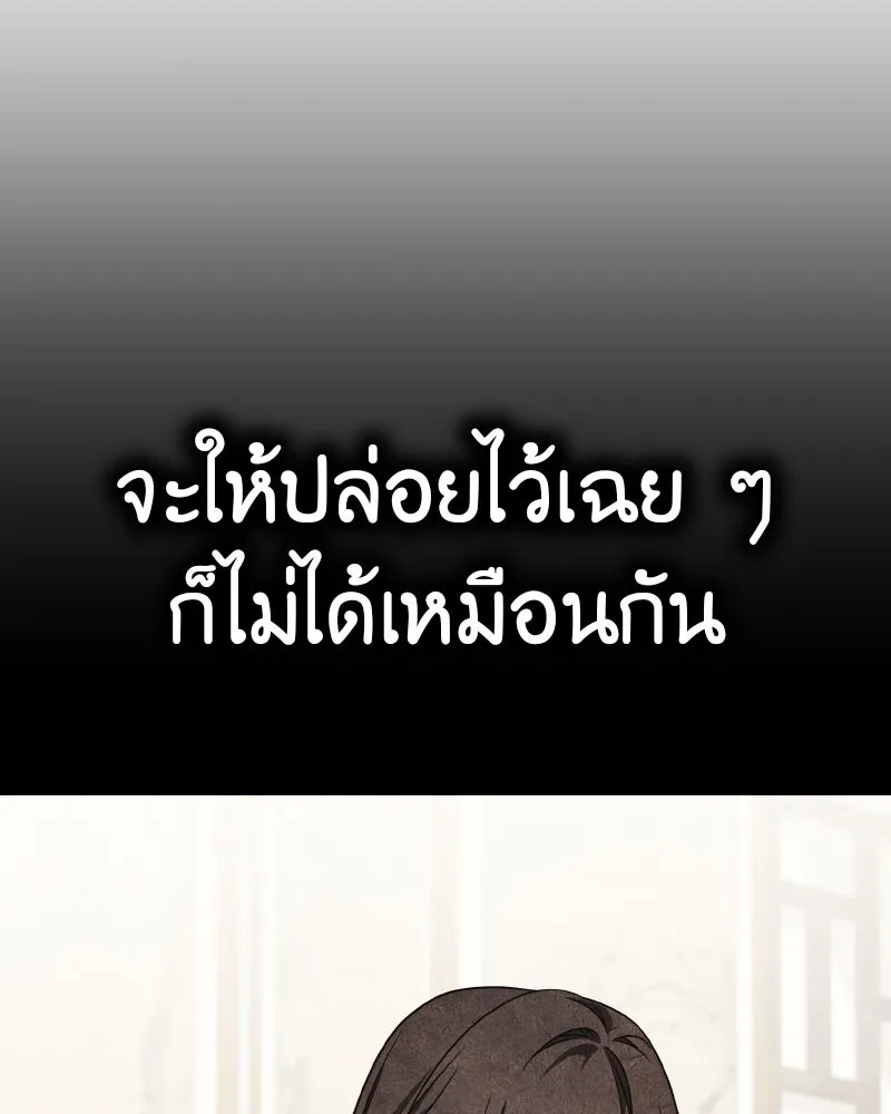 หน้า 68 จาก 208
