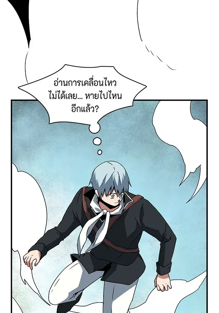 หน้า 67 จาก 126