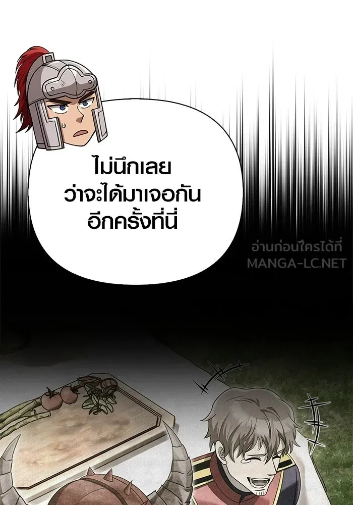 หน้า 66 จาก 212