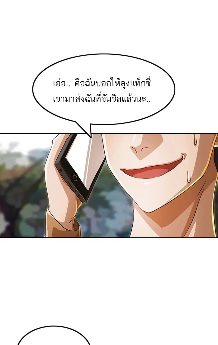 หน้า 3 จาก 130