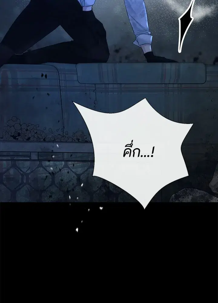 หน้า 130 จาก 153